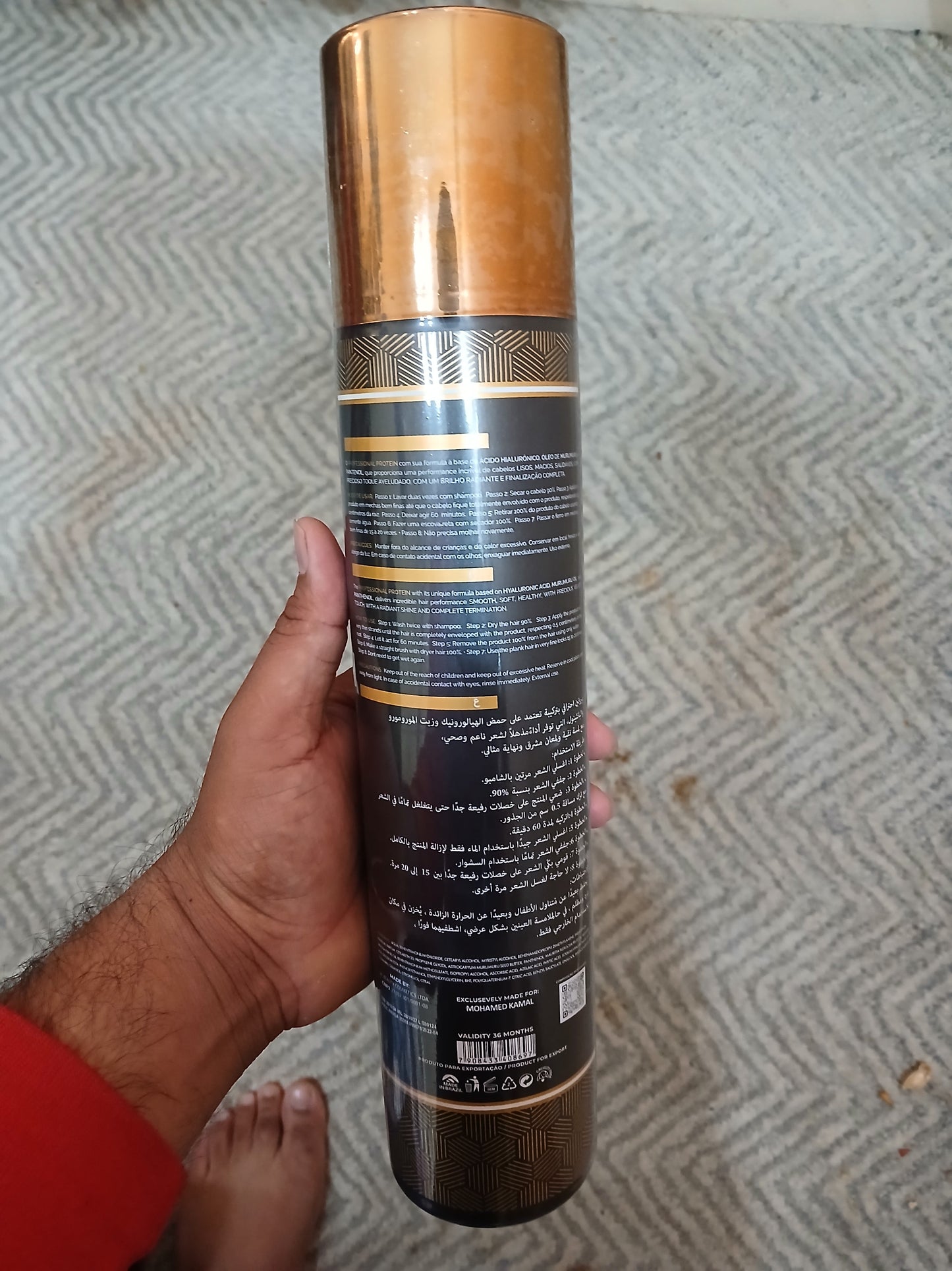 Shark Hair Treatment Protein For All Hair Types 1000ml