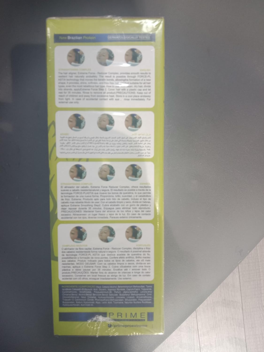 Prime Pro Bio Tanix Brazilian Protein Extreme -Force 1000ml 33.81 fl.oz