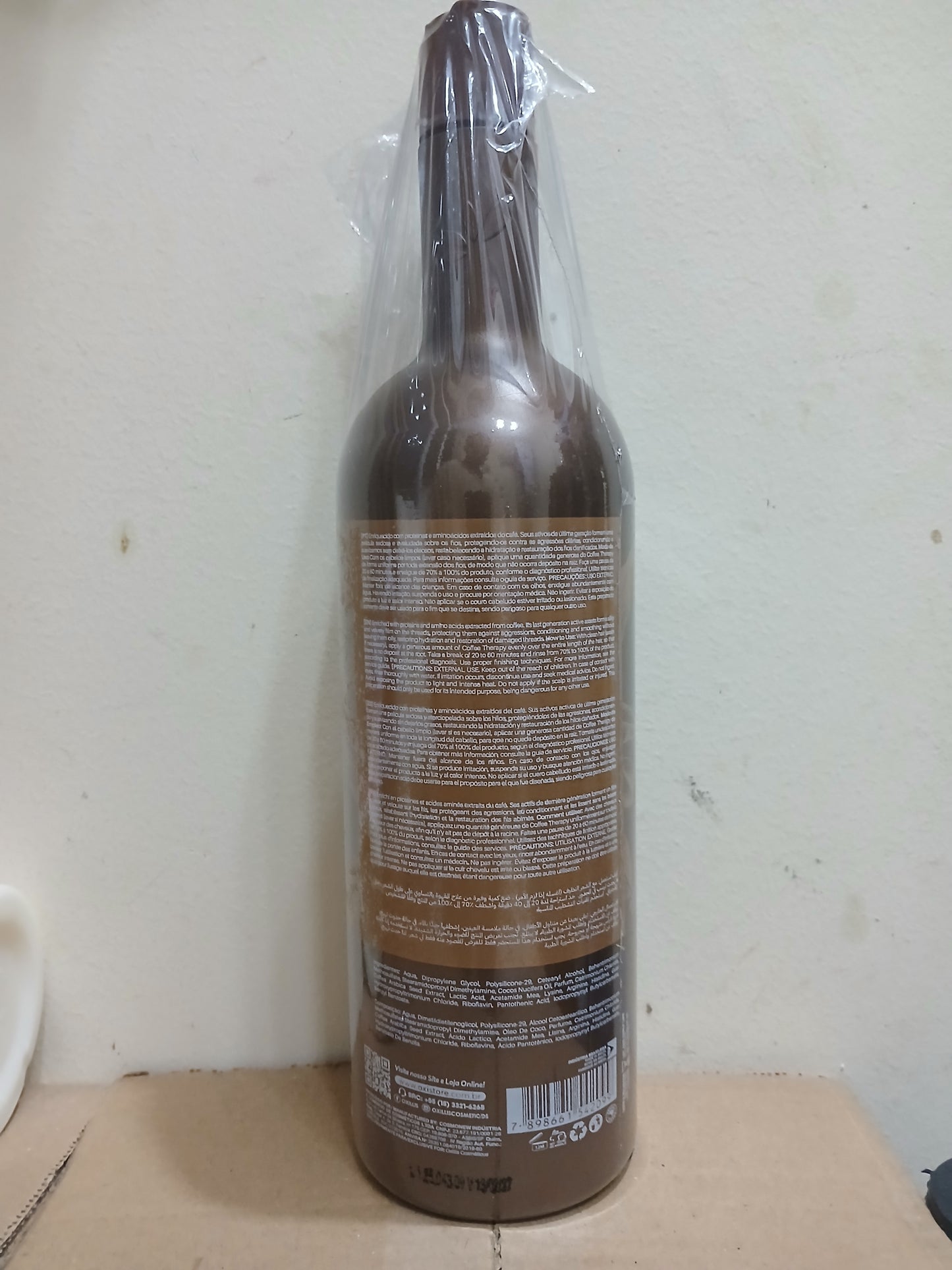 OXILLIS Coffee Therapy Brazilian Protein Hair Straightener Treatment For All Hair Types 1000ml
