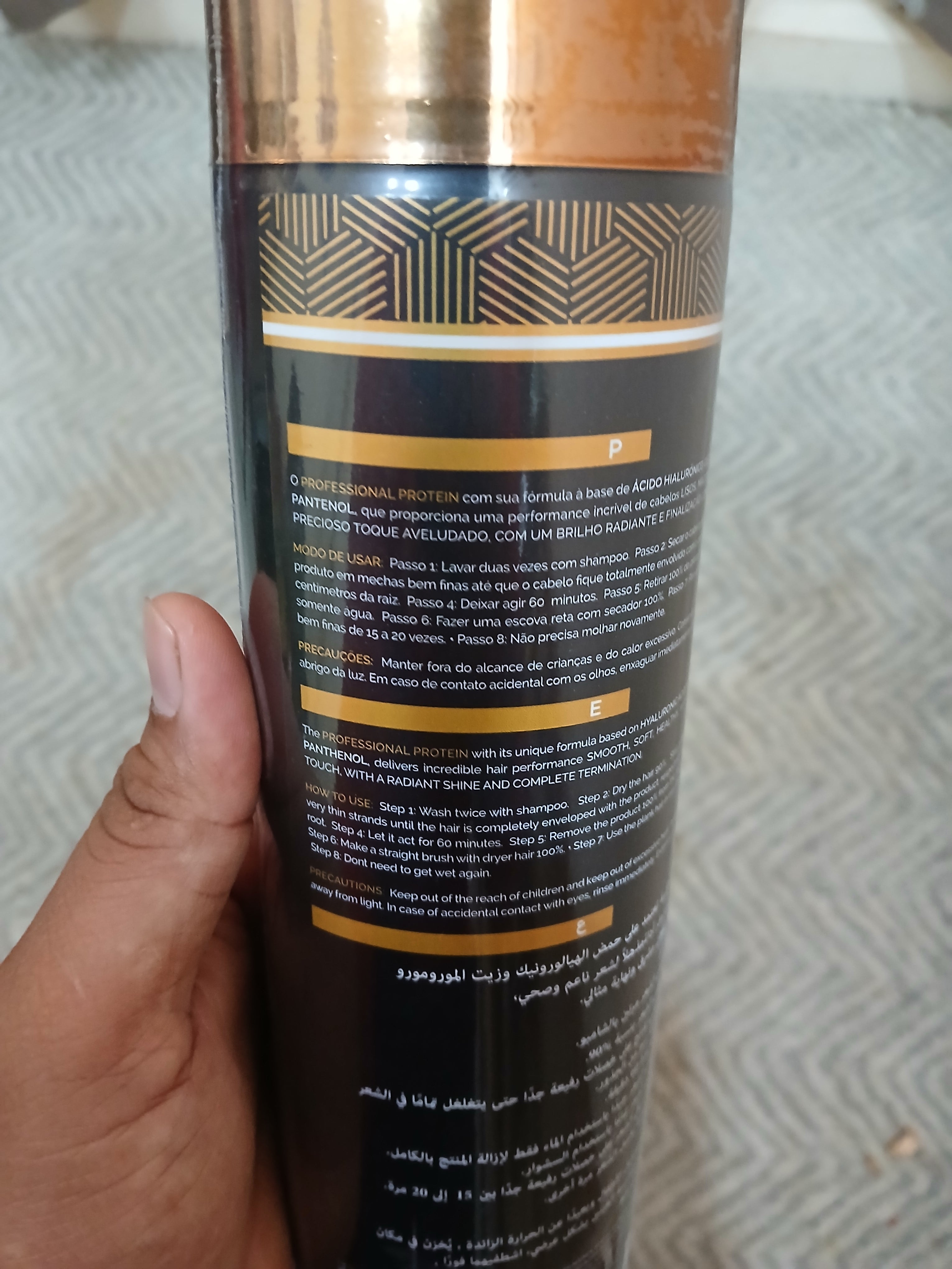 Shark Hair Treatment Protein For All Hair Types 1000ml