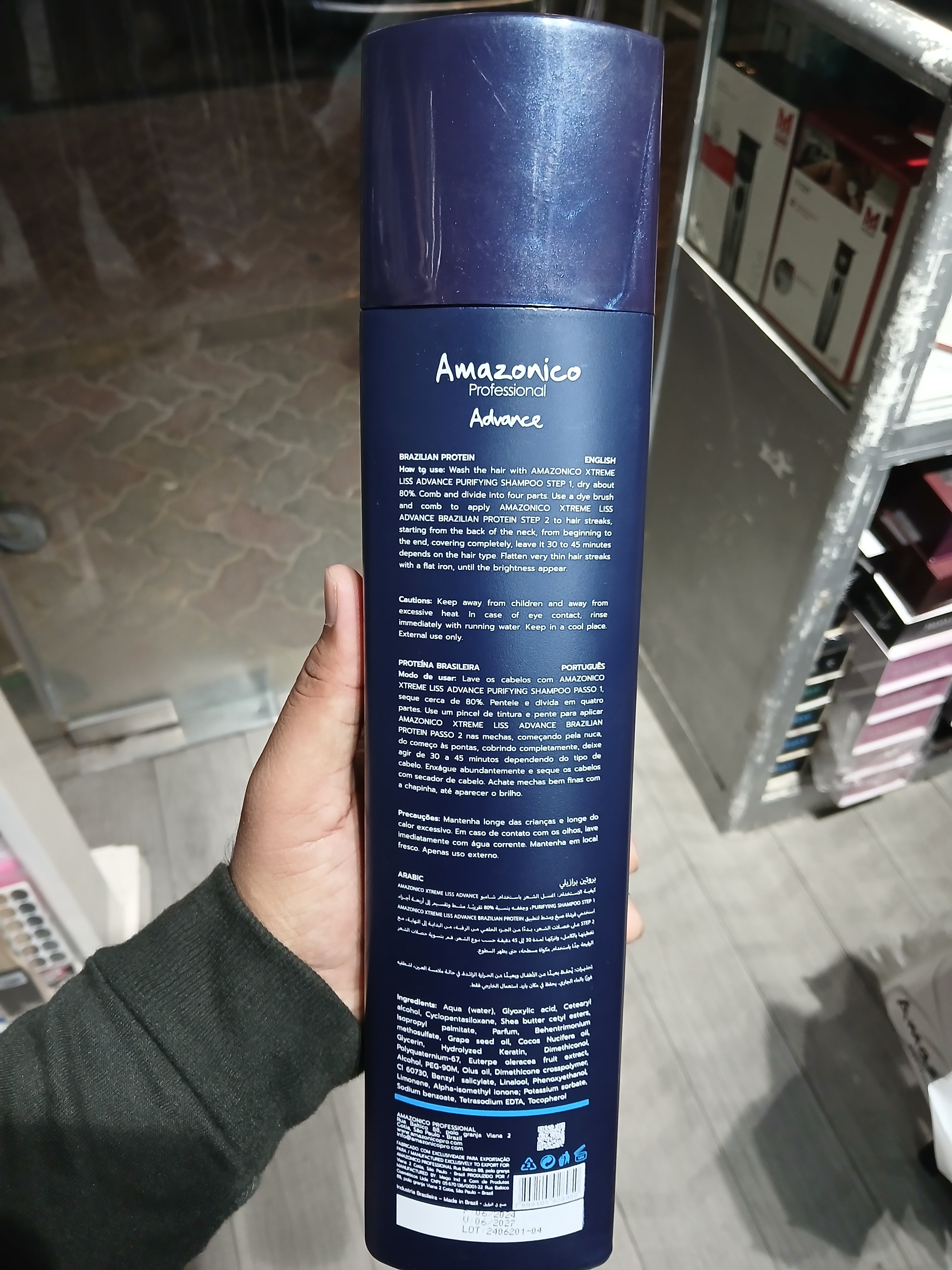 Amazonico Professional Xtreme Liss Advance Frizz Control Hair Treatment 1L – Smooth & Frizz-Free Hair UAE