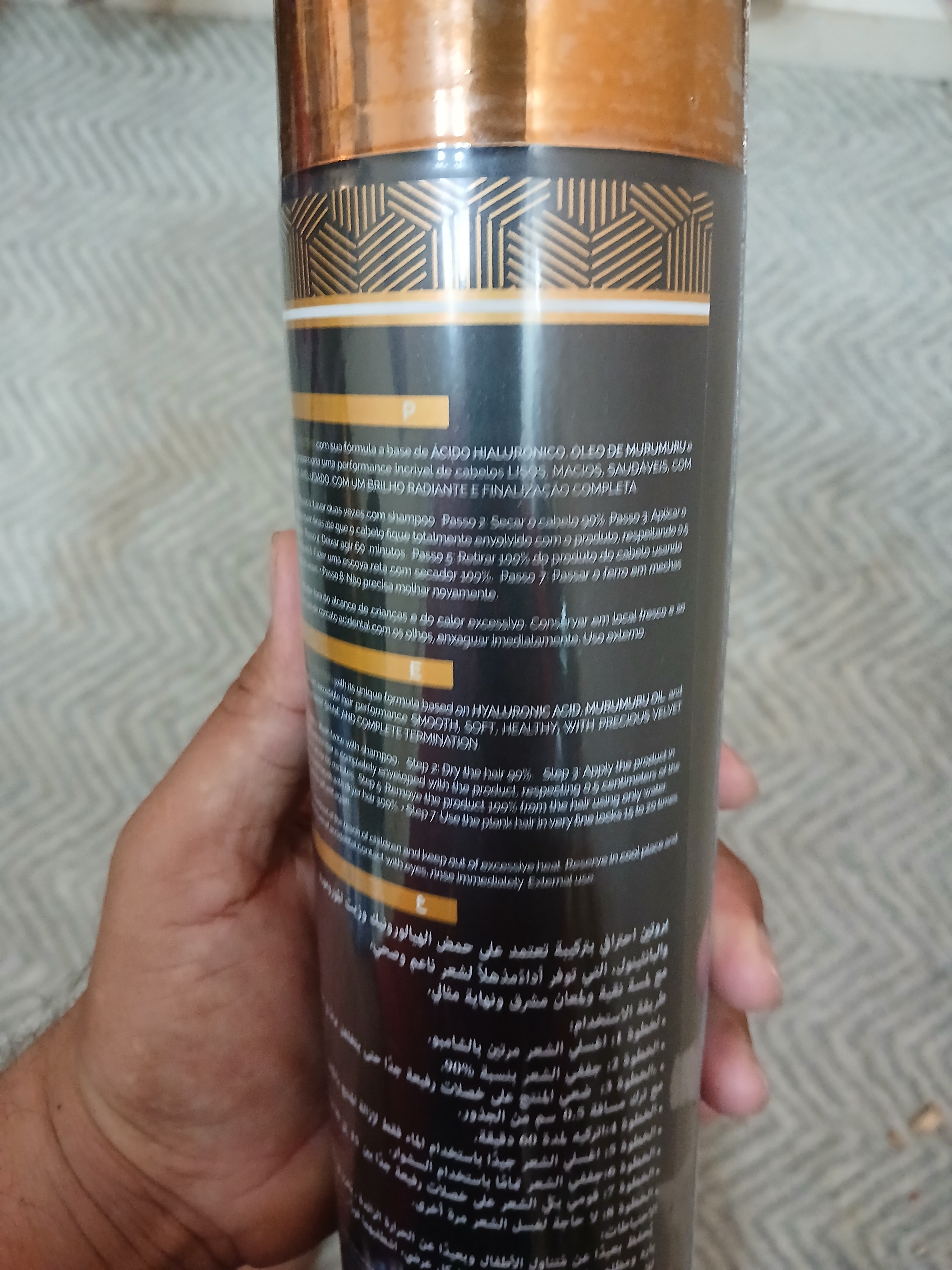 Shark Hair Treatment Protein For All Hair Types 1000ml