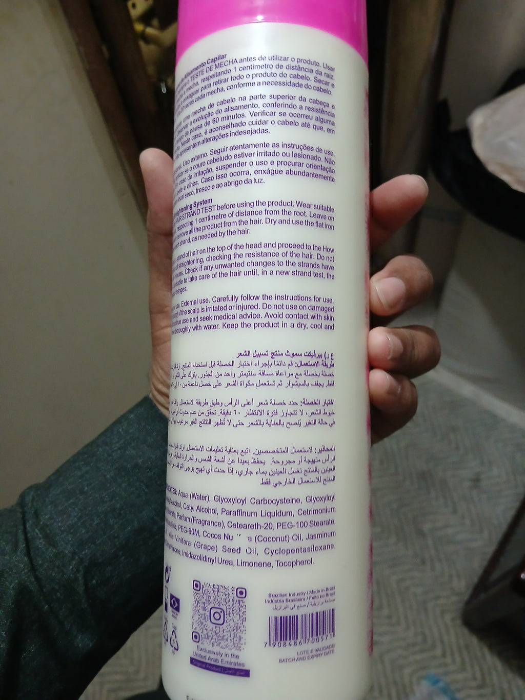 Amazon Flower Hair Treatment Protein 1L