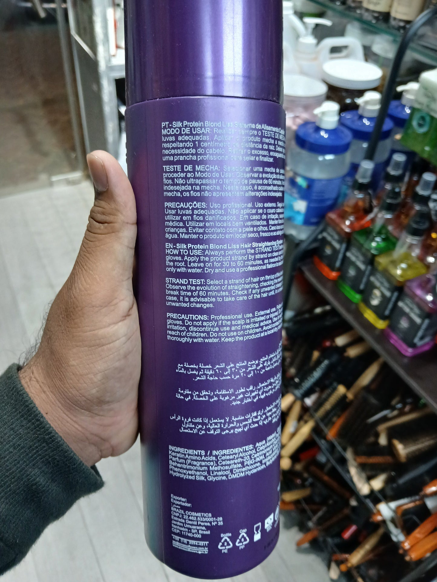 Amazon Flower Blond Liss Hair Treatment Protein 1000ml