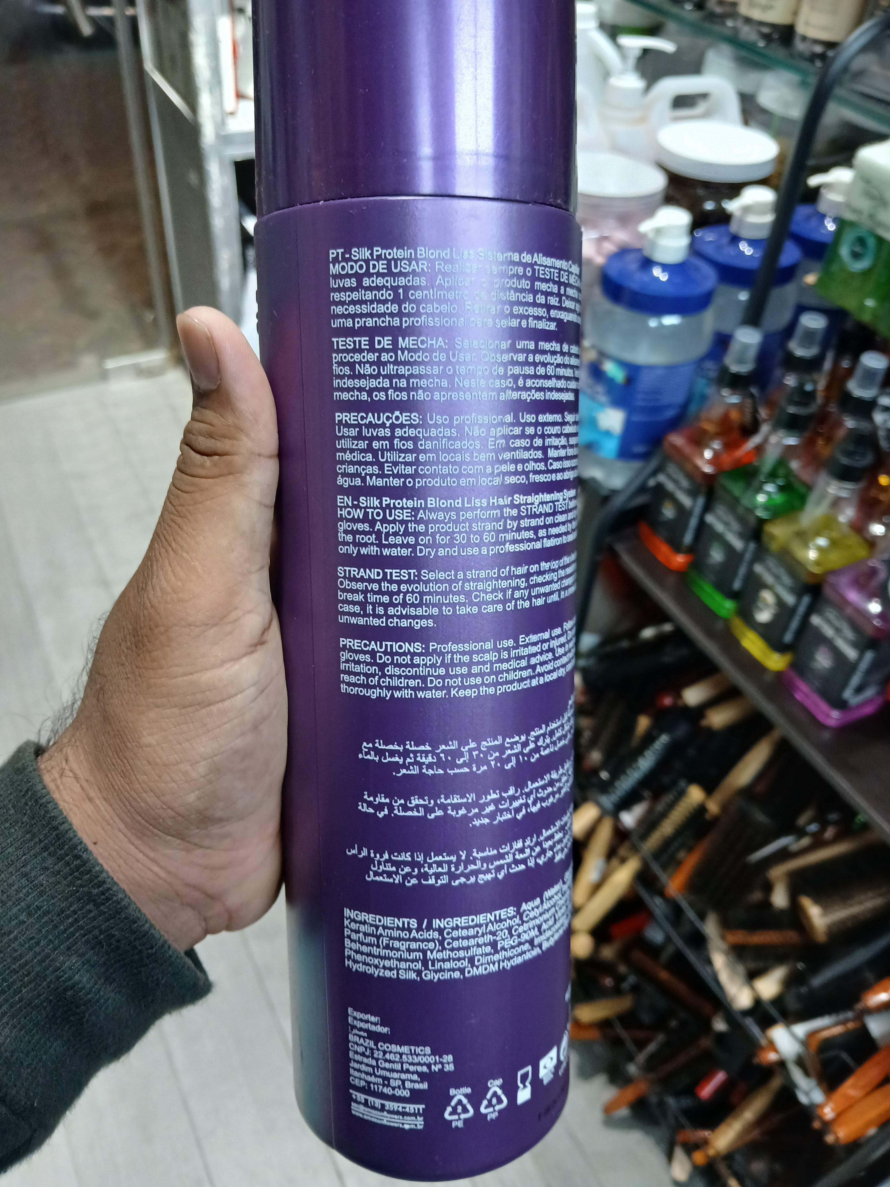 Amazon Flower Blond Liss Hair Treatment Protein 1000ml