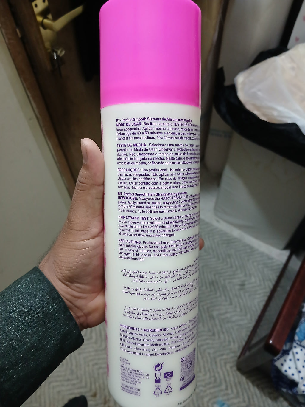 Amazon Flower Hair Treatment Protein 1L